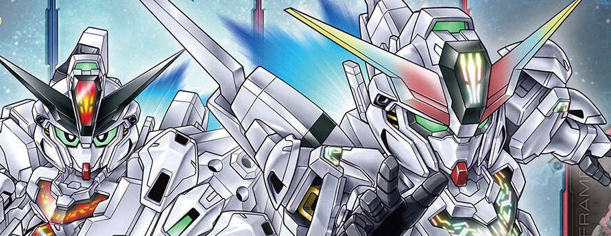 Bannière Super Deformed (SD)