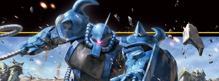 Mobile Suit Gundam