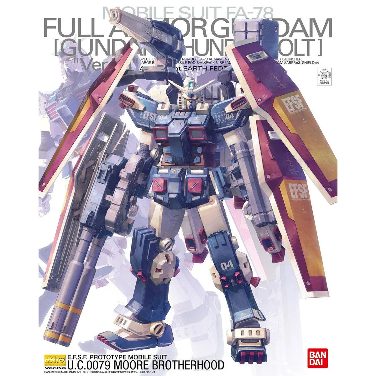 MG 1/100 FA-78 Full Armor Gundam Thunderbolt Ver.Ka - Préco Février 2027