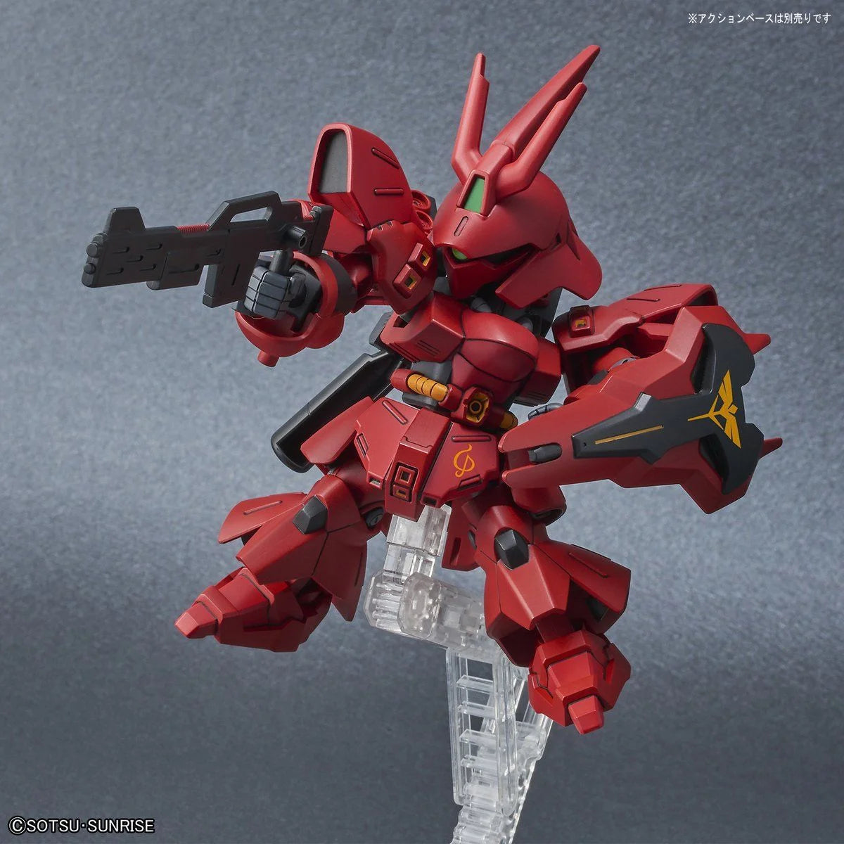 SD EX-STD Sazabi