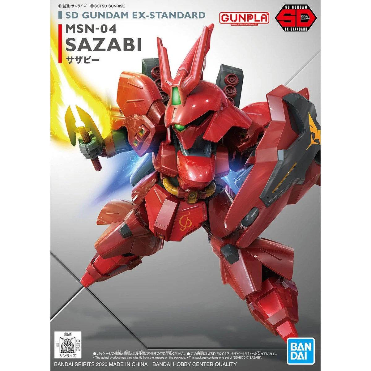 SD EX-STD Sazabi
