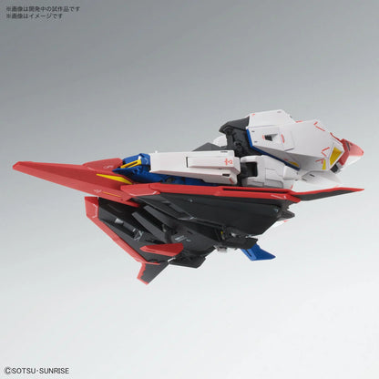 MG 1/100 Zeta Gundam Ver.Ka