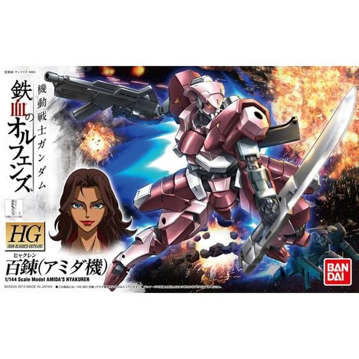 HG 1/144 Amida's Hyakuren