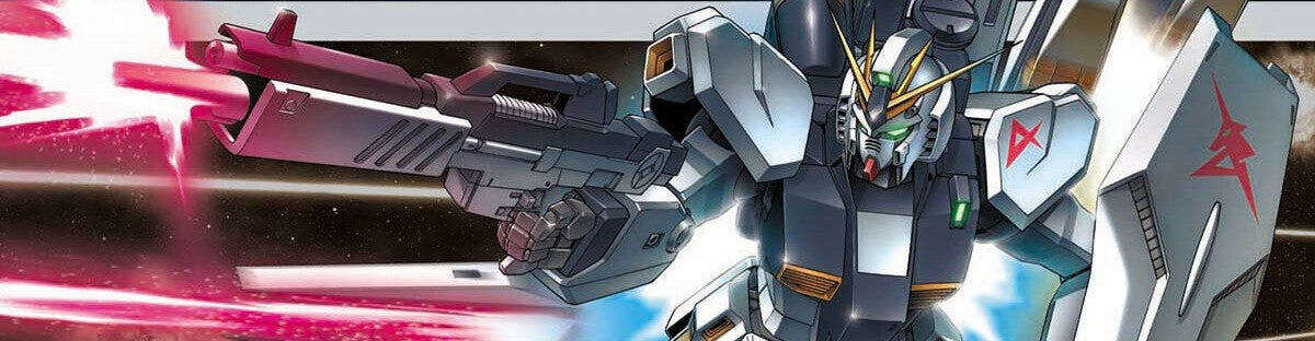 Char's Counterattack / Beltorchika's Children