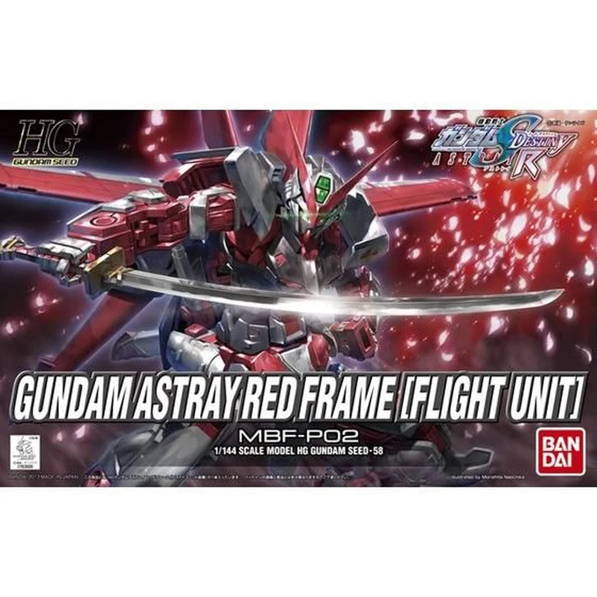 HG 1/144 Gundam Astray Red Frame 'Flight Unit'