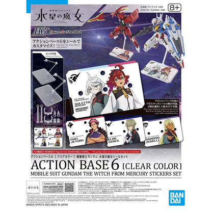 Gunpla Action Base 6 Clear - Witch From Mercury Stickers Set