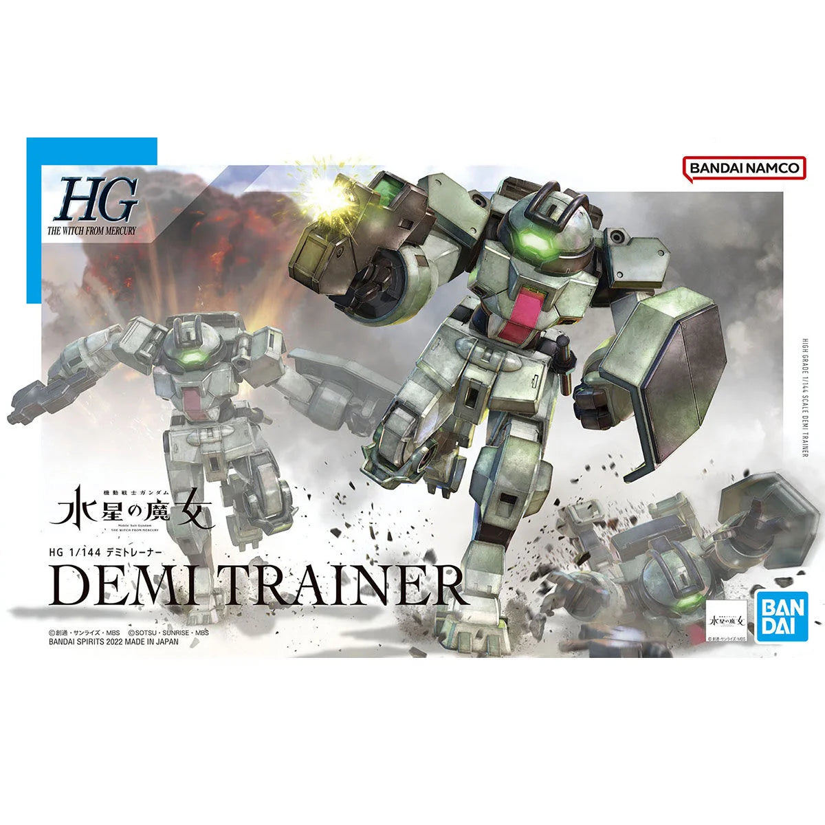 HG 1/144 Demi Trainer - Préco Novembre 2026