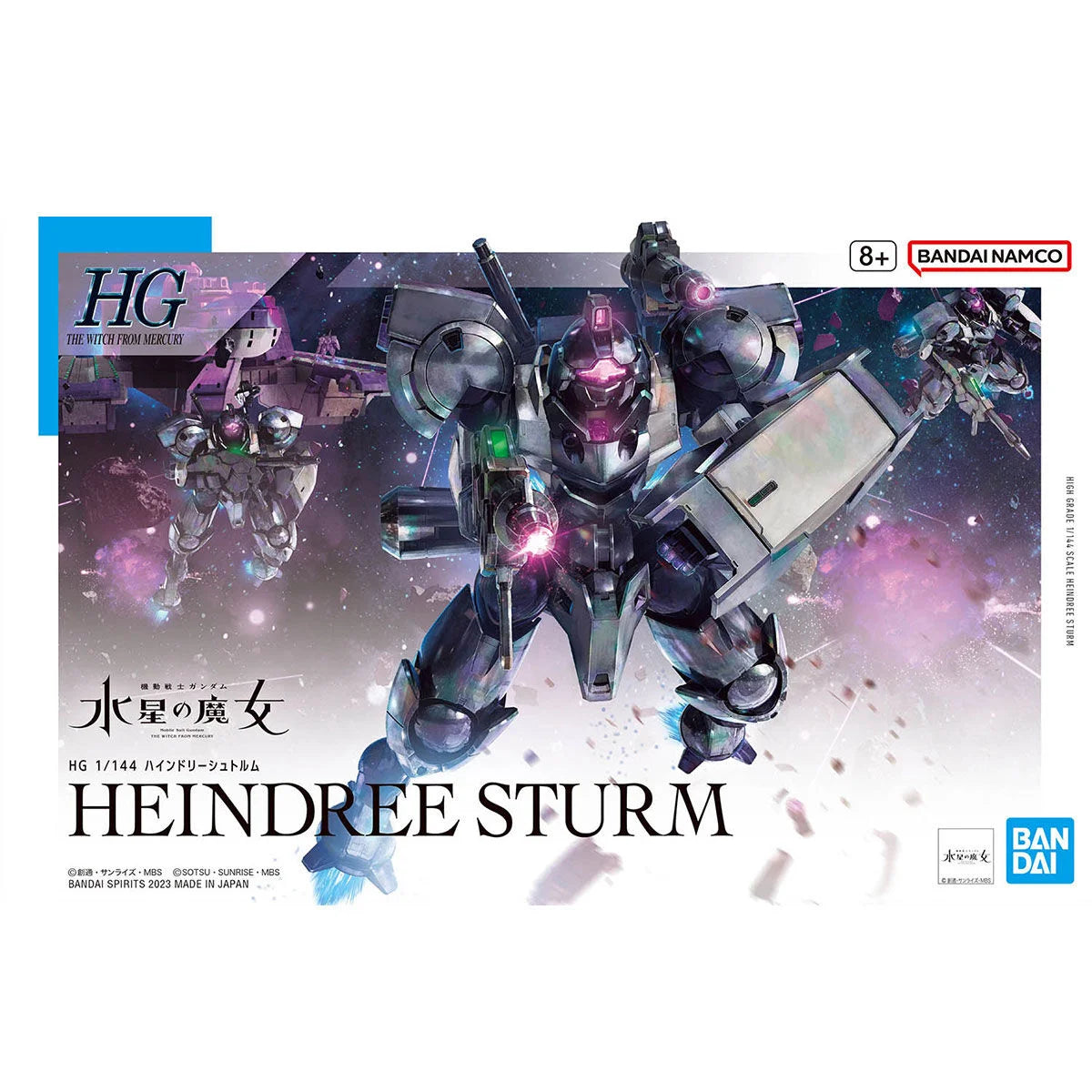 HG 1/144 Heindree Sturm - Préco Novembre 2026