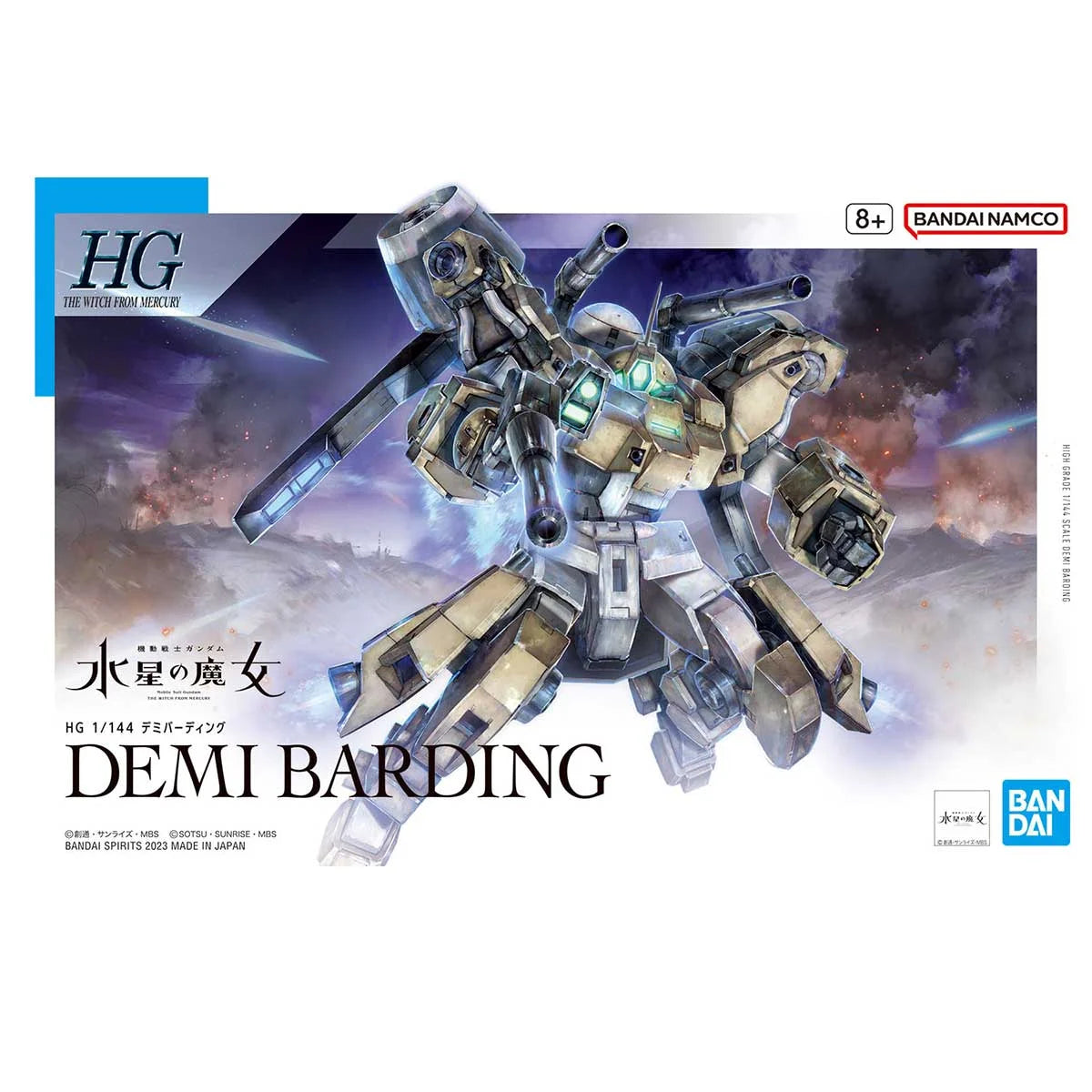 HG 1/144 Demi Barding - Préco Novembre 2026