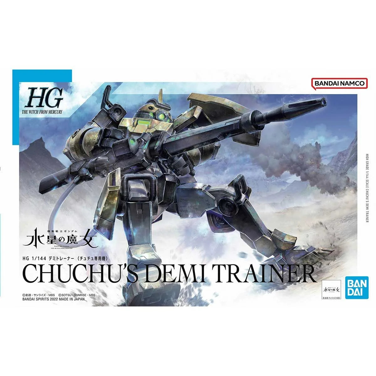 HG 1/144 Chuchu's Demi Trainer - Préco Novembre 2026