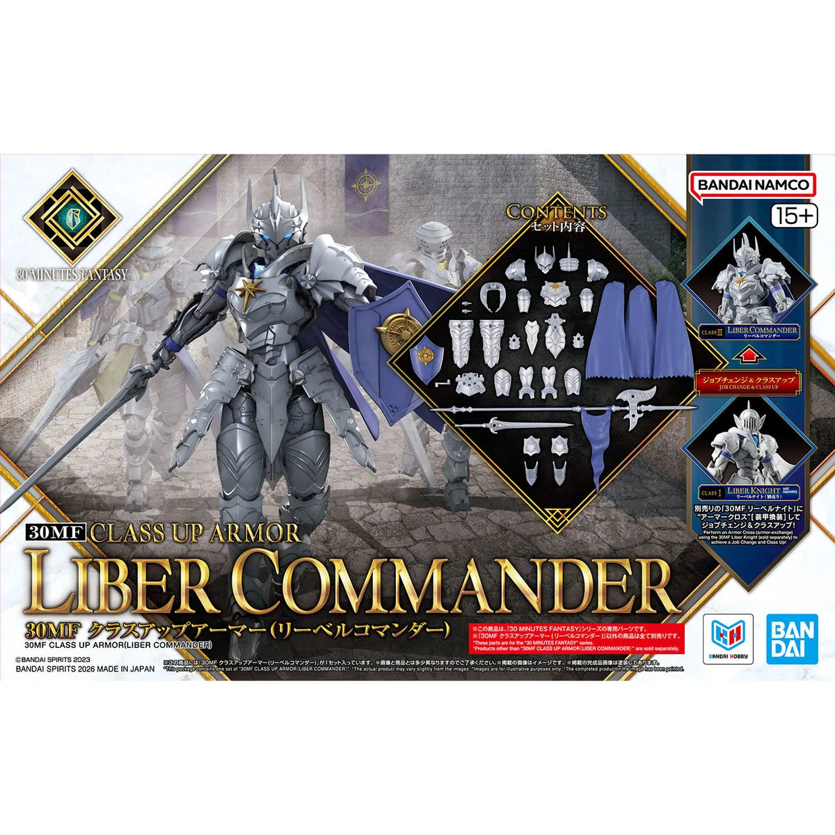 30MF CLASS UP ARMOR LIBER COMMANDER - Boîte Bandai