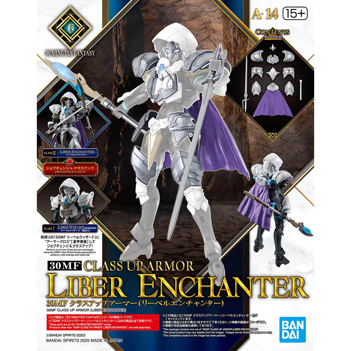 30MF Class Up Liber Enchanter - Packaging Bandai