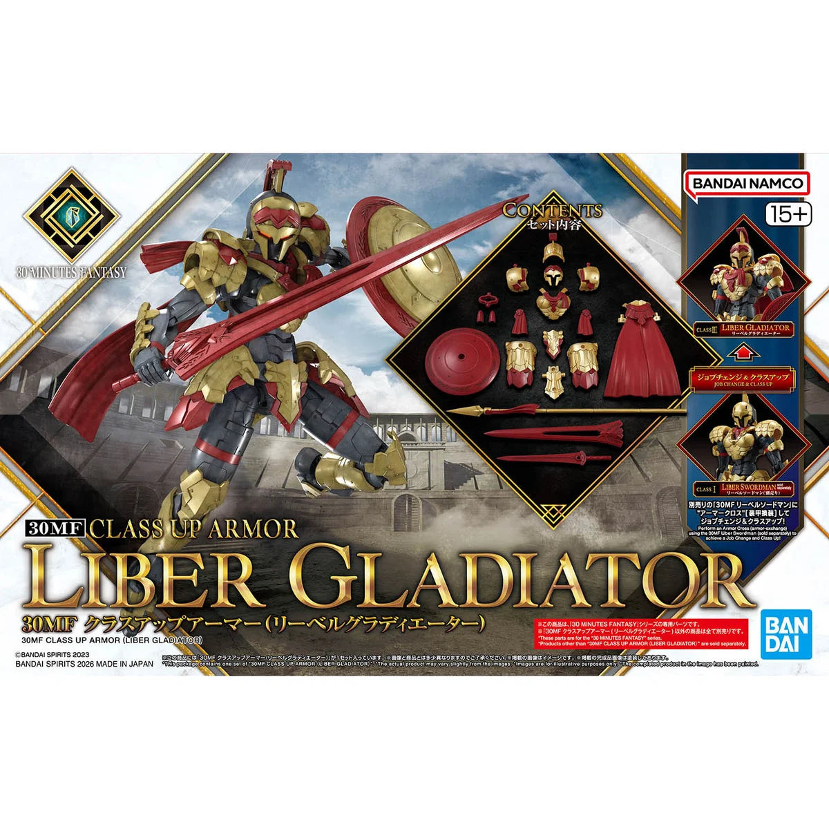 30MF Class Up Liber Gladiator - Boîte Bandai