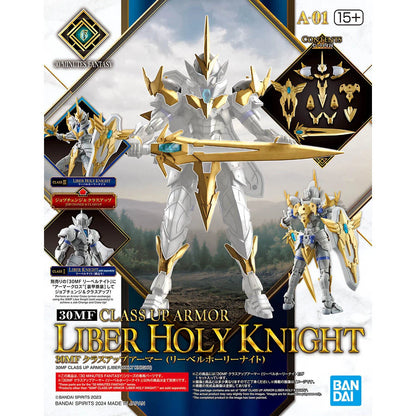 30MF Class Up Liber Holy Knight - Packaging Bandai