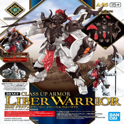 30MF Class Up Liber Warrior - Packaging Bandai