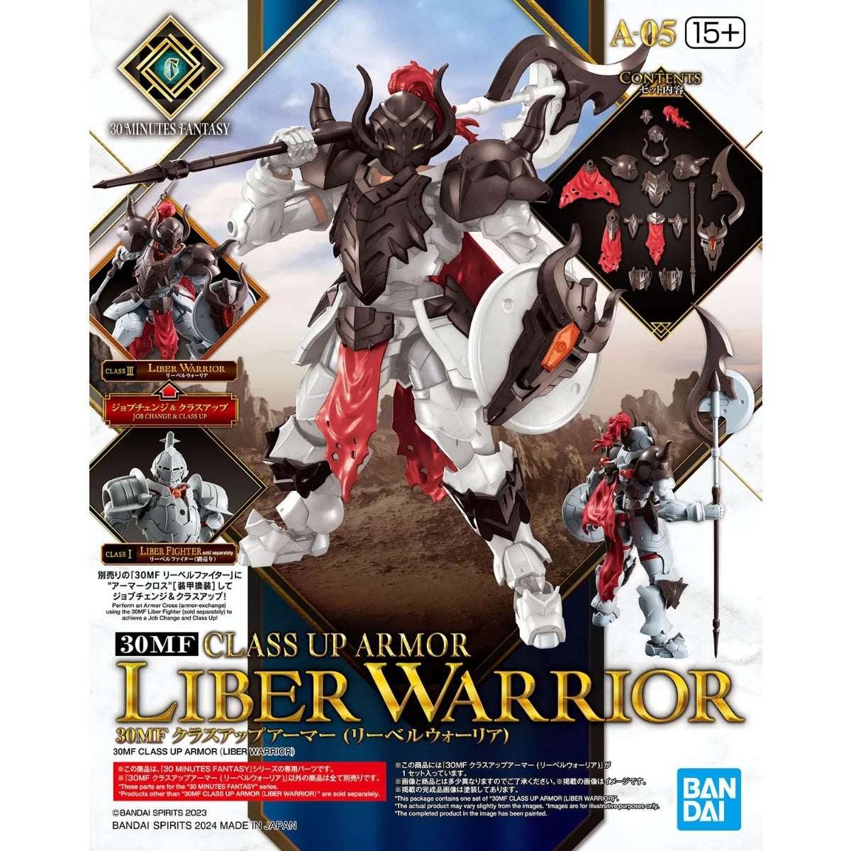 30MF Class Up Liber Warrior - Visuel du packaging Bandai
