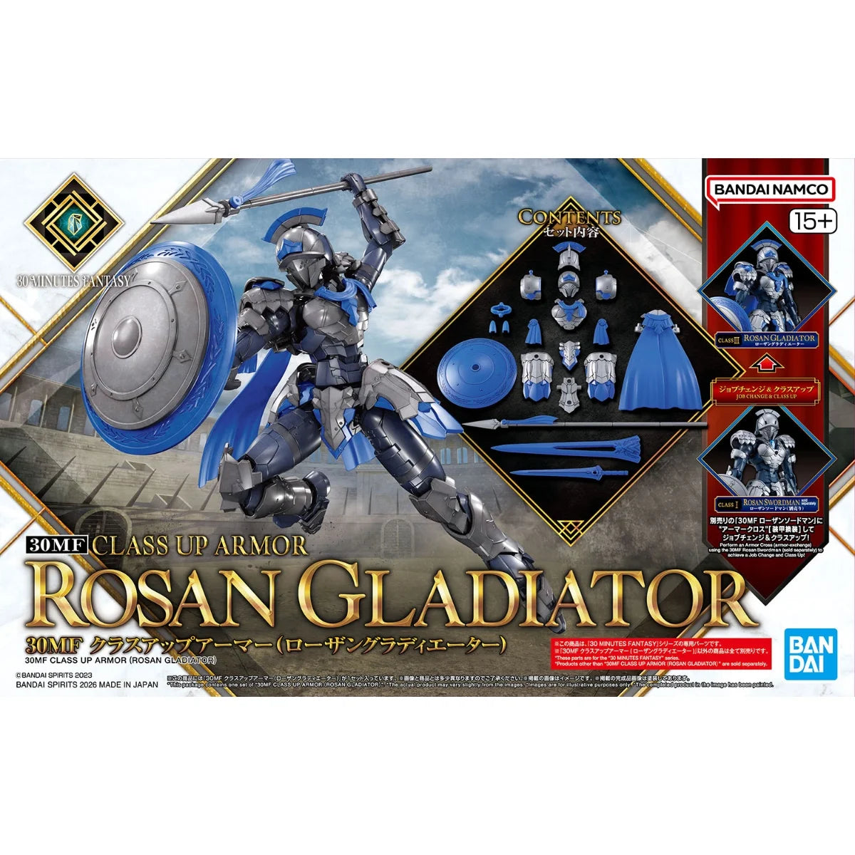 30MF CLASS UP ARMOR ROSAN GLADIATOR - Boîte Bandai
