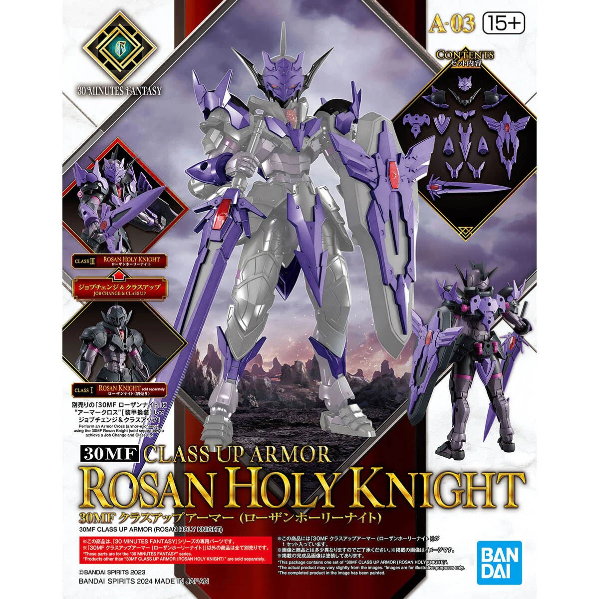 30MF Class Up Rosan Holy Knight - Packaging Bandai