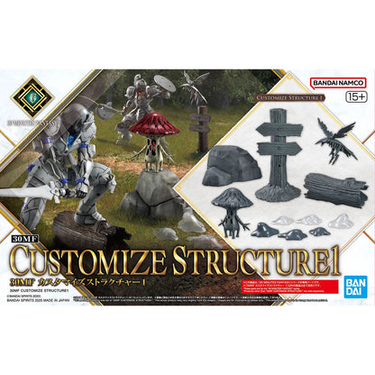 30MF CUSTOMIZE STRUCTURE 1 - Boîte Bandai