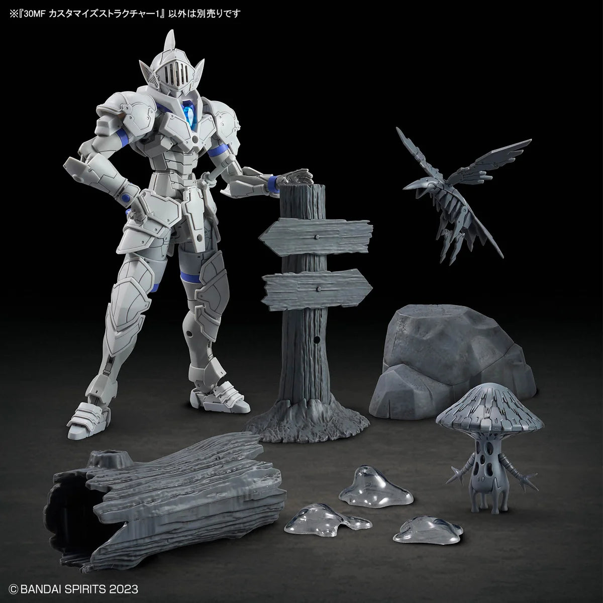 30MF CUSTOMIZE STRUCTURE 1 - Exemple de diorama