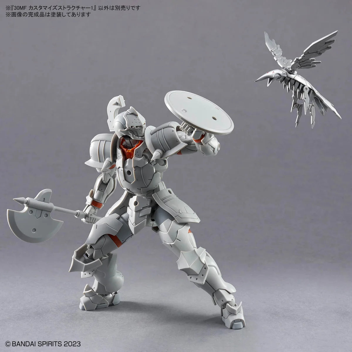 30MF CUSTOMIZE STRUCTURE 1 - Exemple de diorama