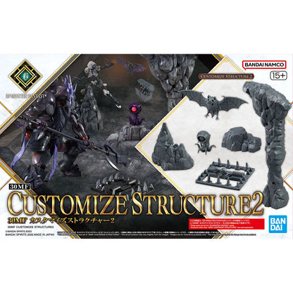 30MF CUSTOMIZE STRUCTURE 2 - Boîte Bandai