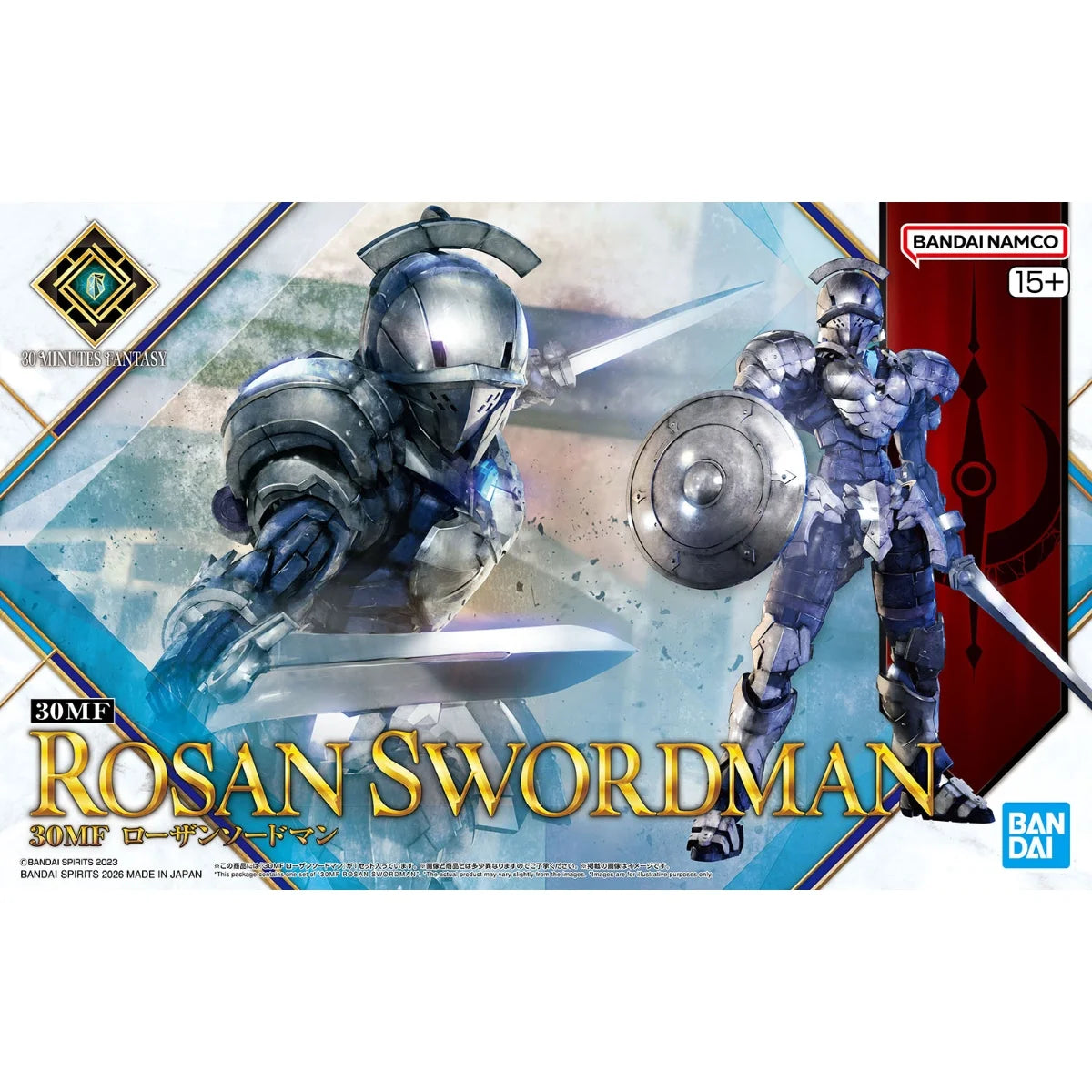 30MF ROSAN SWORDMAN - Visuel du packaging