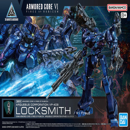 30MM ARMORED CORE VI: FIRES OF RUBICON ARQUEBUS CORPORATION VP-40S LOCKSMITH - Boîte Bandai