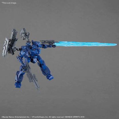 30MM ARMORED CORE VI: FIRES OF RUBICON ARQUEBUS CORPORATION VP-40S LOCKSMITH - Posing avec lame