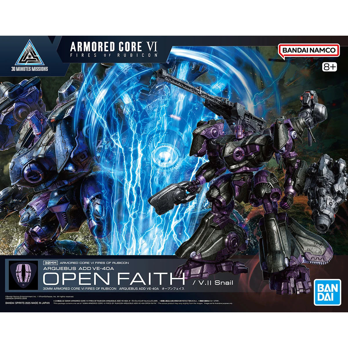 30MM ARMORED CORE VI: FIRES OF RUBICON - ARQUEBUS ADD VE-40A OPEN FAITH - Boîte Bandai