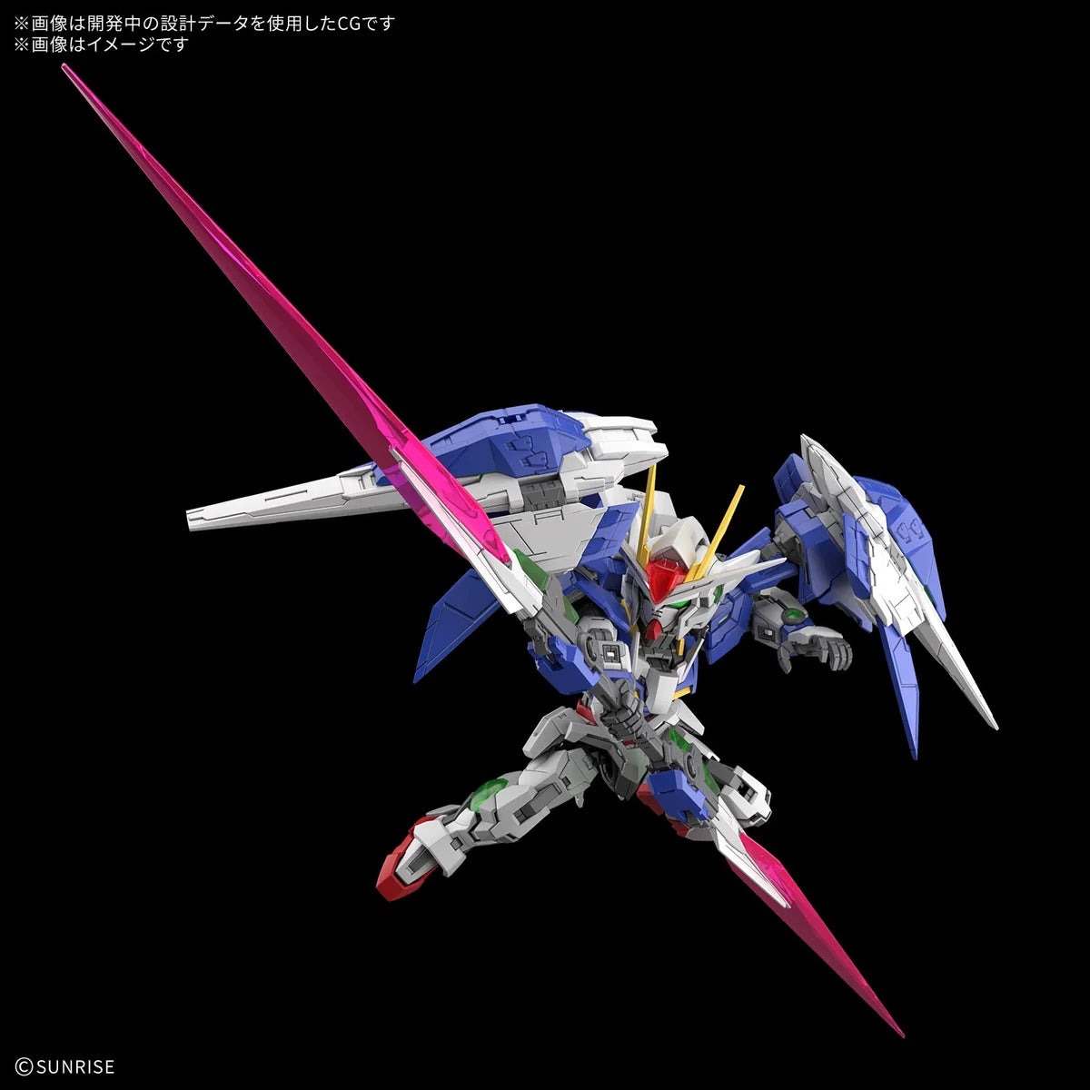 MGSD 00 Raiser - Préco Juin 2027