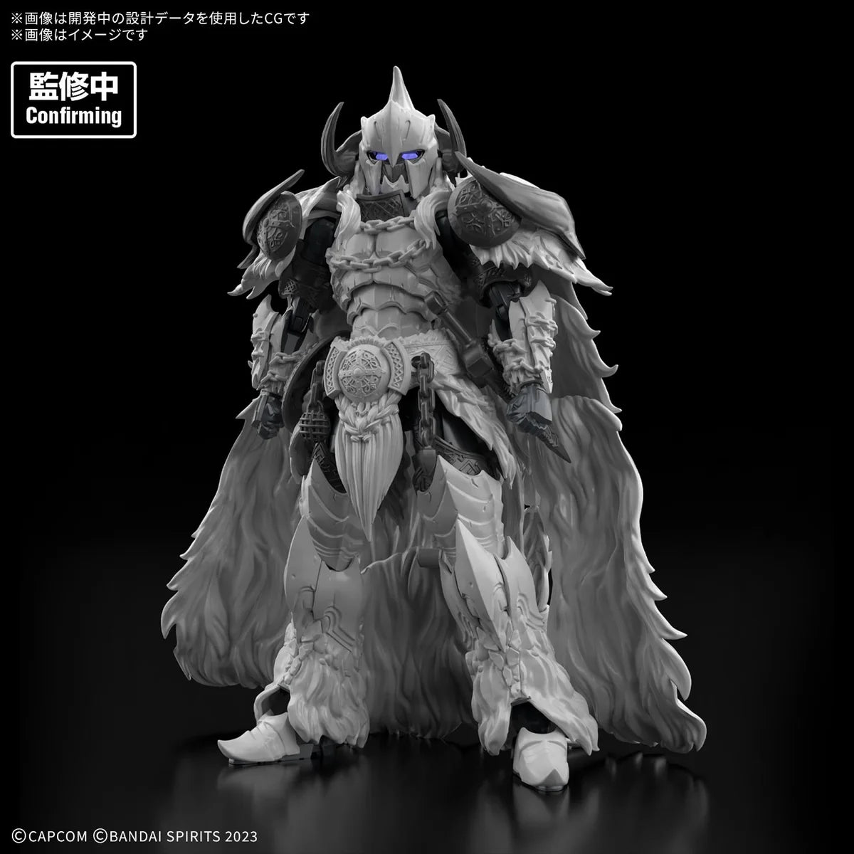 30MF MONSTER HUNTER WILDS - Arkveld Equipment "Arkvulcan" - Préco Juin 2027