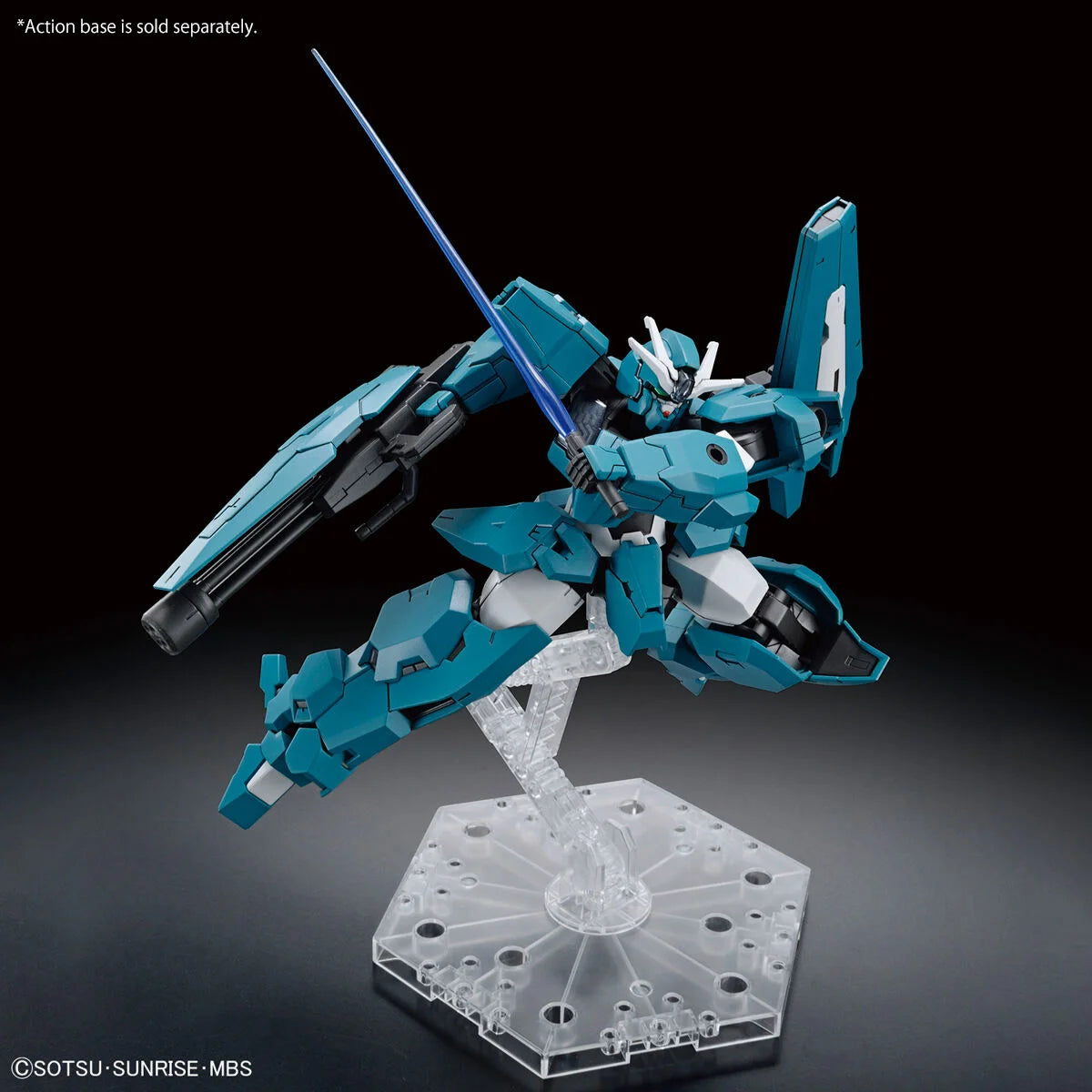 HG 1/144 Gundam LFRITH UR - Préco Novembre 2026