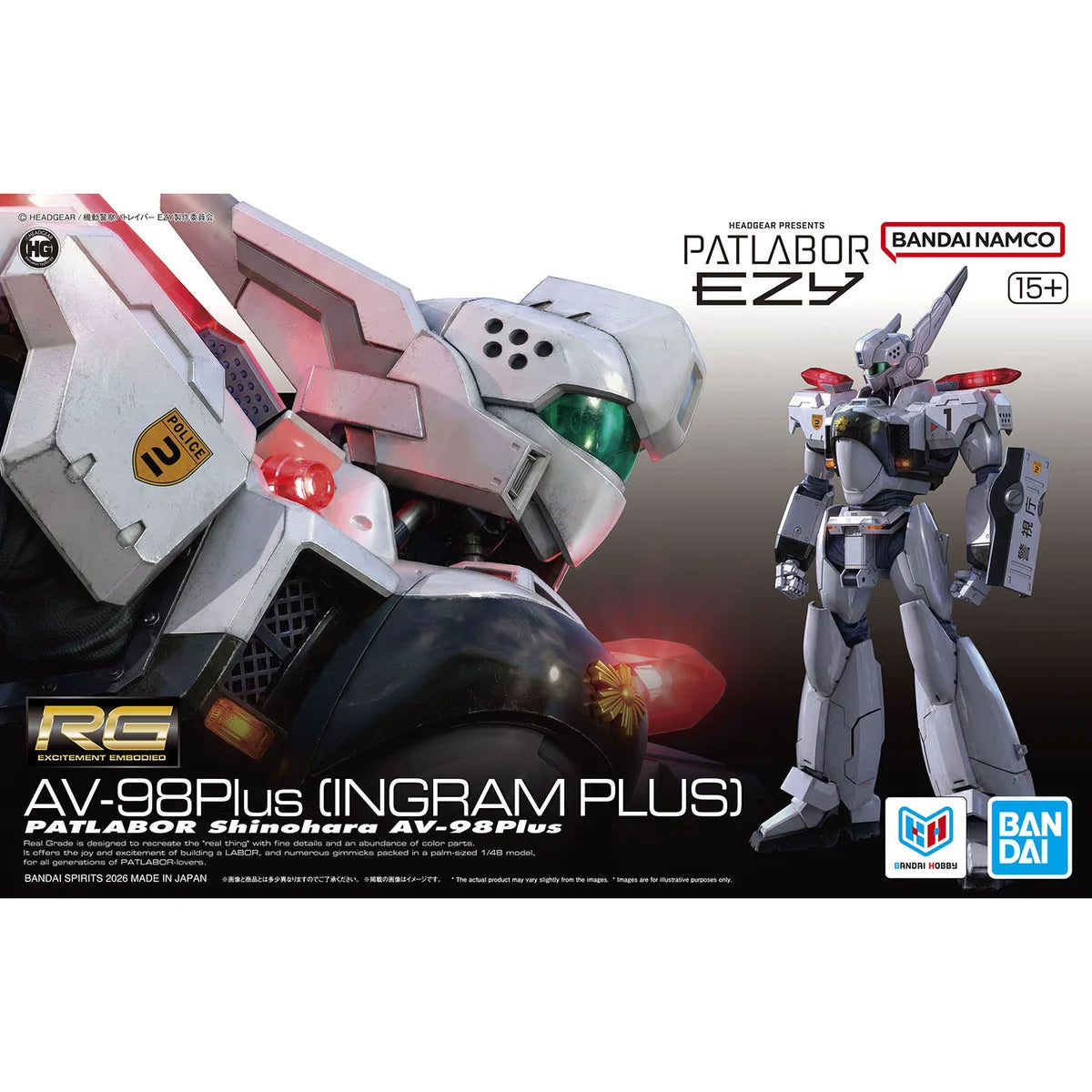 RG 1/48 AV-98Plus (Ingram Plus) Patlabor - Préco Août 2026