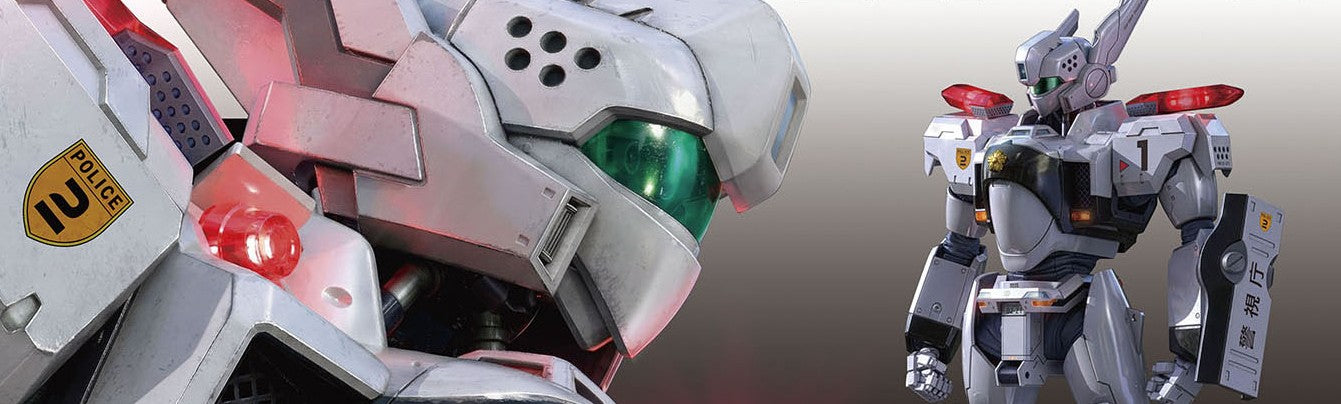 Patlabor