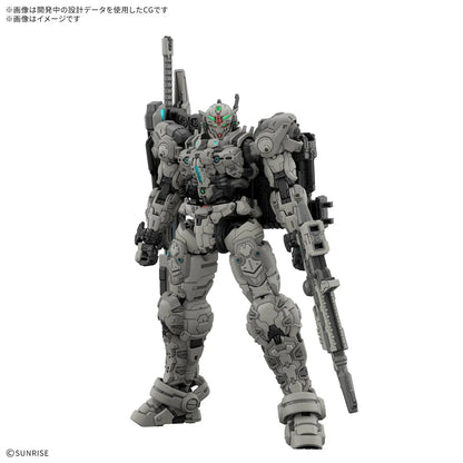 HG 1/144 Ark-10 Gundam Helix - Préco Janvier 2027