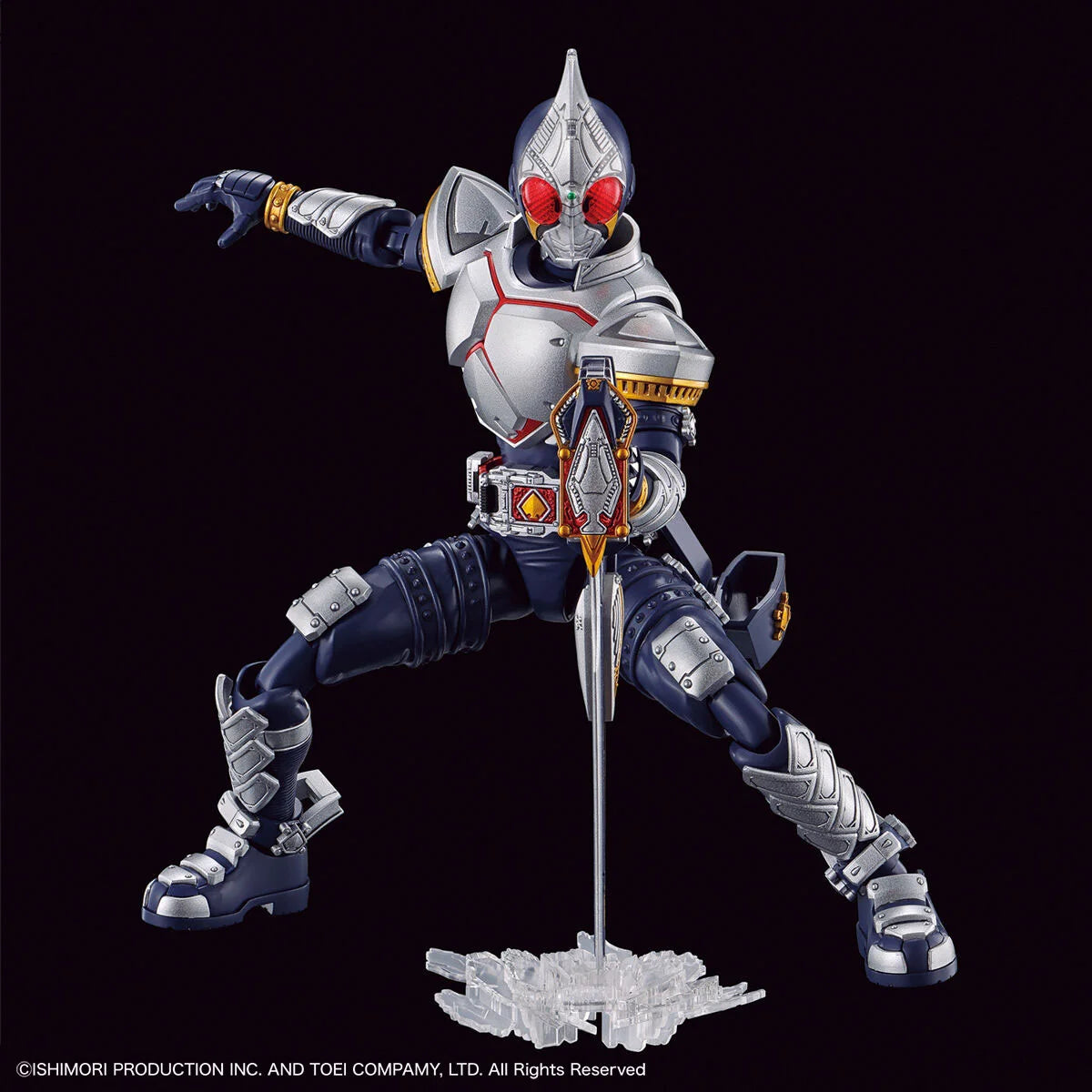 Kamen Rider - Figure-rise Standard Masked Rider Blade
