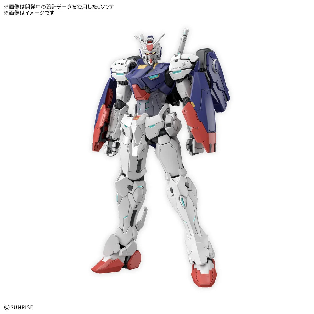 HG 1/144 Gundam Zero - Préco Avril 2027