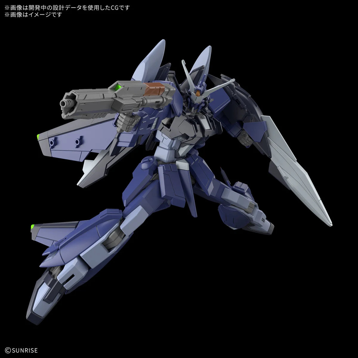 HG 1/144 Murasame Kai (Early production type) - Préco Février 2027