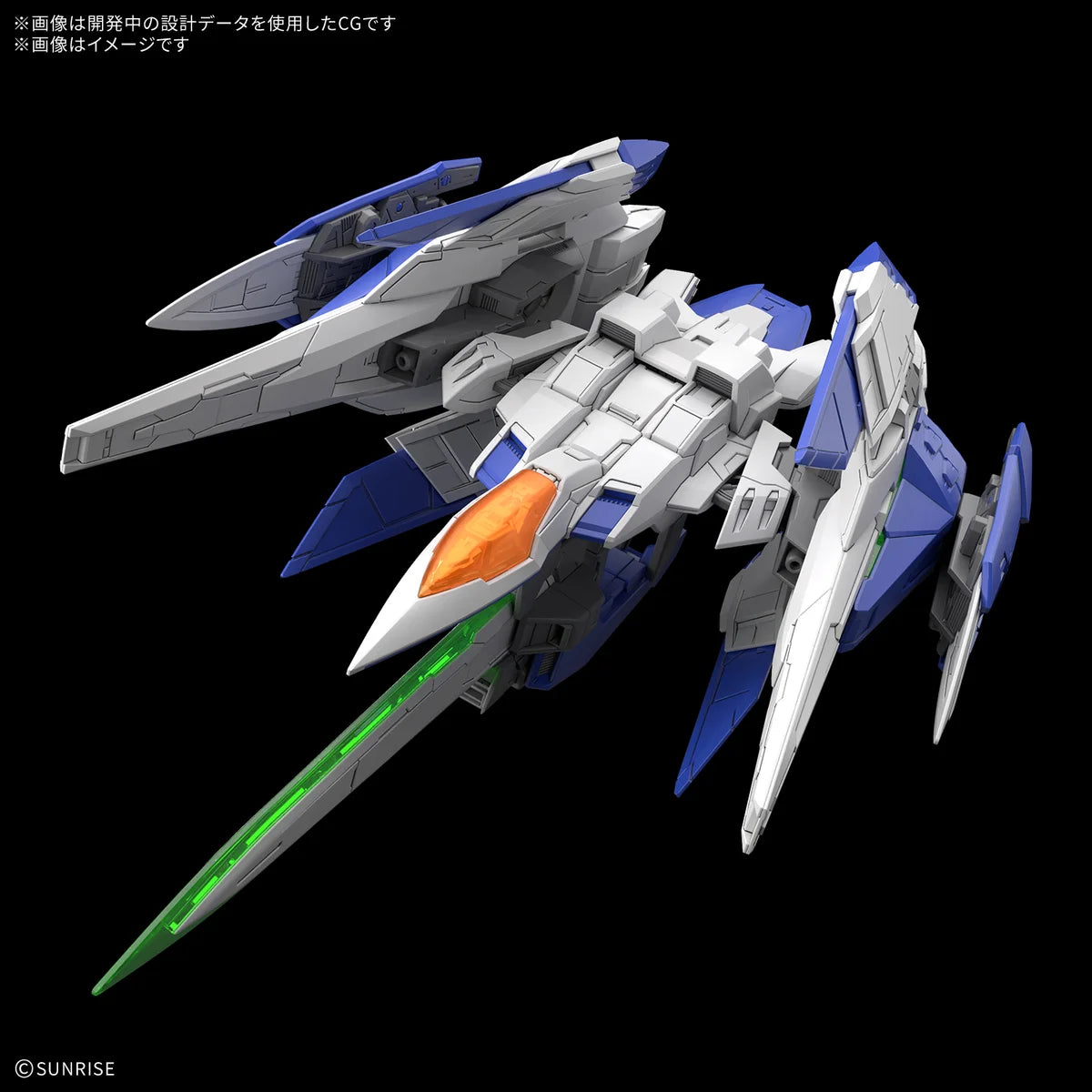 MGSD 00 Raiser - Préco Juin 2027
