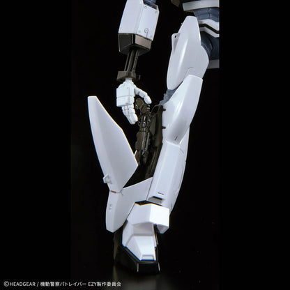 RG 1/48 AV-98Plus (Ingram Plus) Patlabor - Préco Août 2026