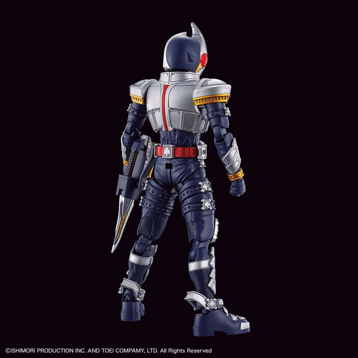 Kamen Rider - Figure-rise Standard Masked Rider Blade