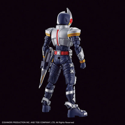 Kamen Rider - Figure-rise Standard Masked Rider Blade