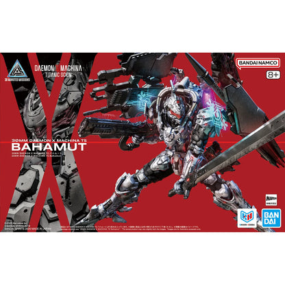 30MM DAEMON X MACHINA TS Bahamut - Préco Novembre 2026