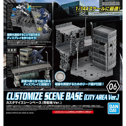 Gundam Gunpla Action Base Customize Scene City Area - packaging