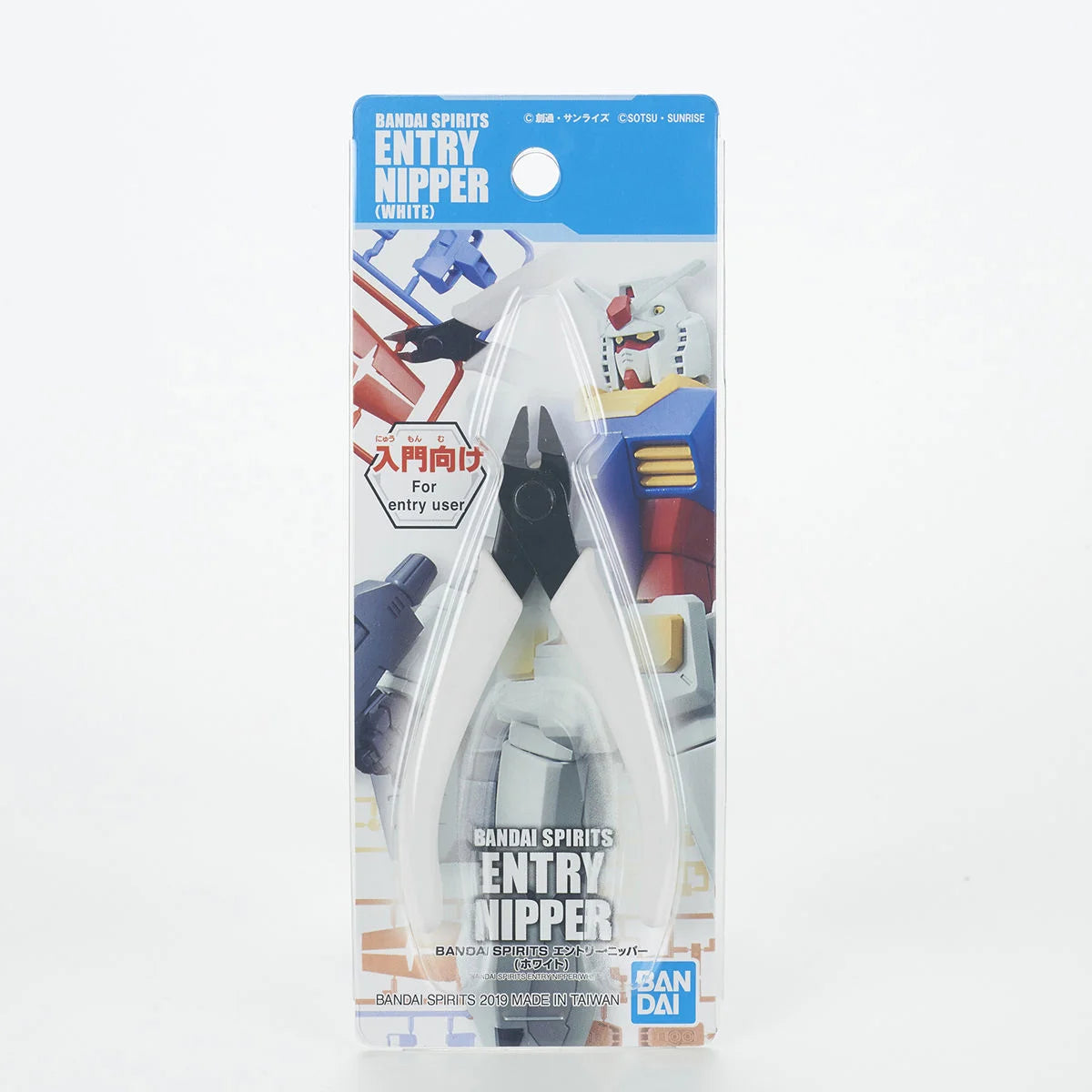 Bandai pince coupante blanche