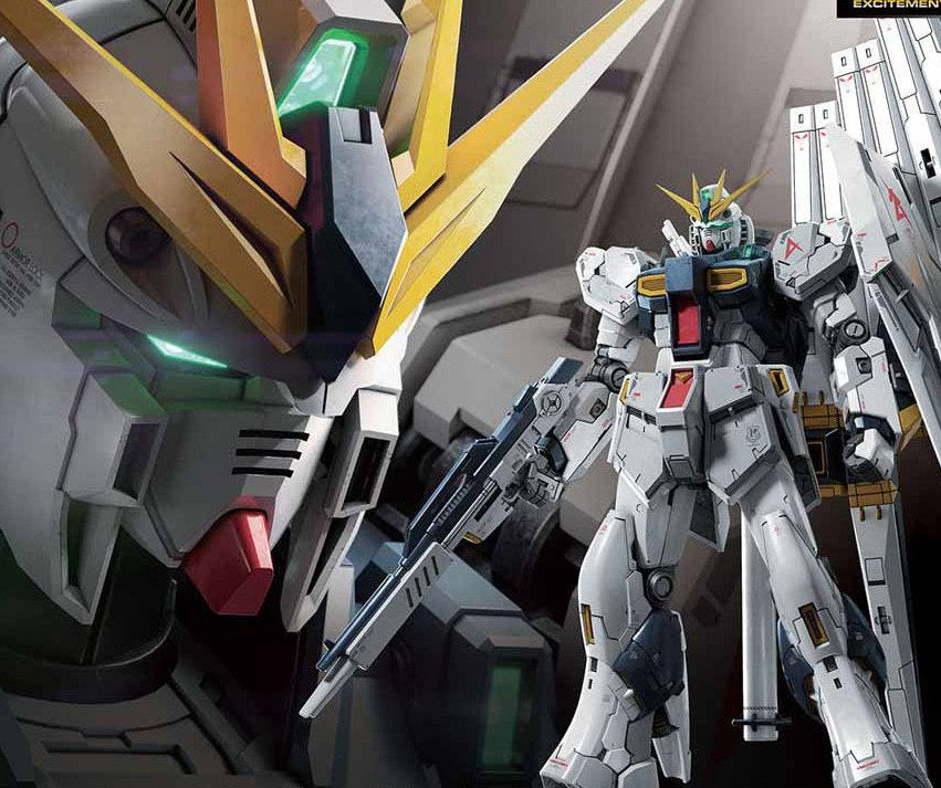 Bannière page Real Grade (RG)