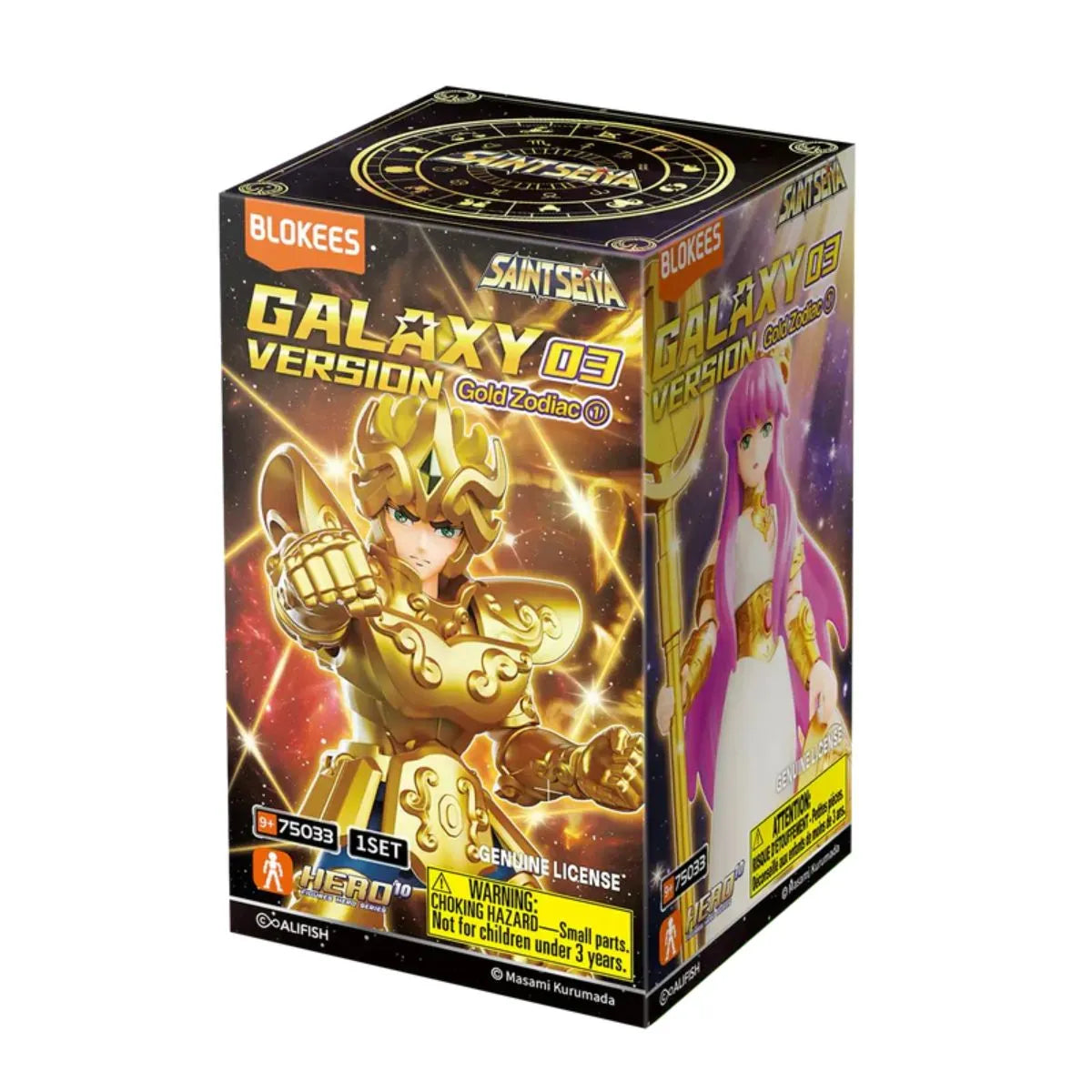 Blokees Saint Seiya Galaxy Version 03 - boîte