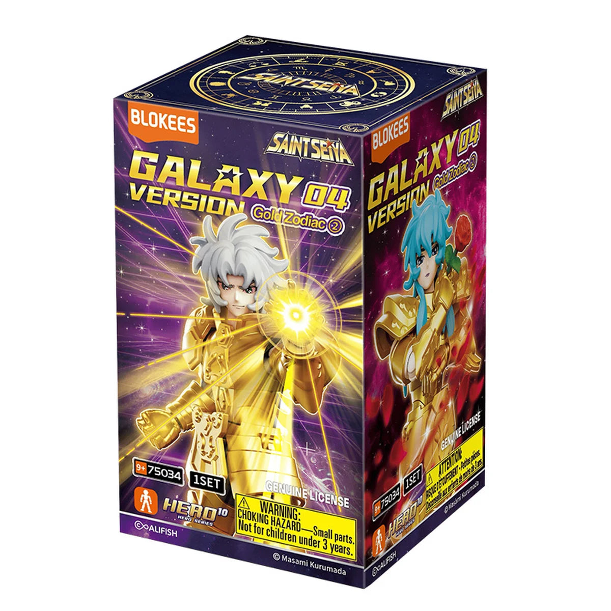 Blokees Saint Seiya Galaxy Version 4 - boîte individuelle