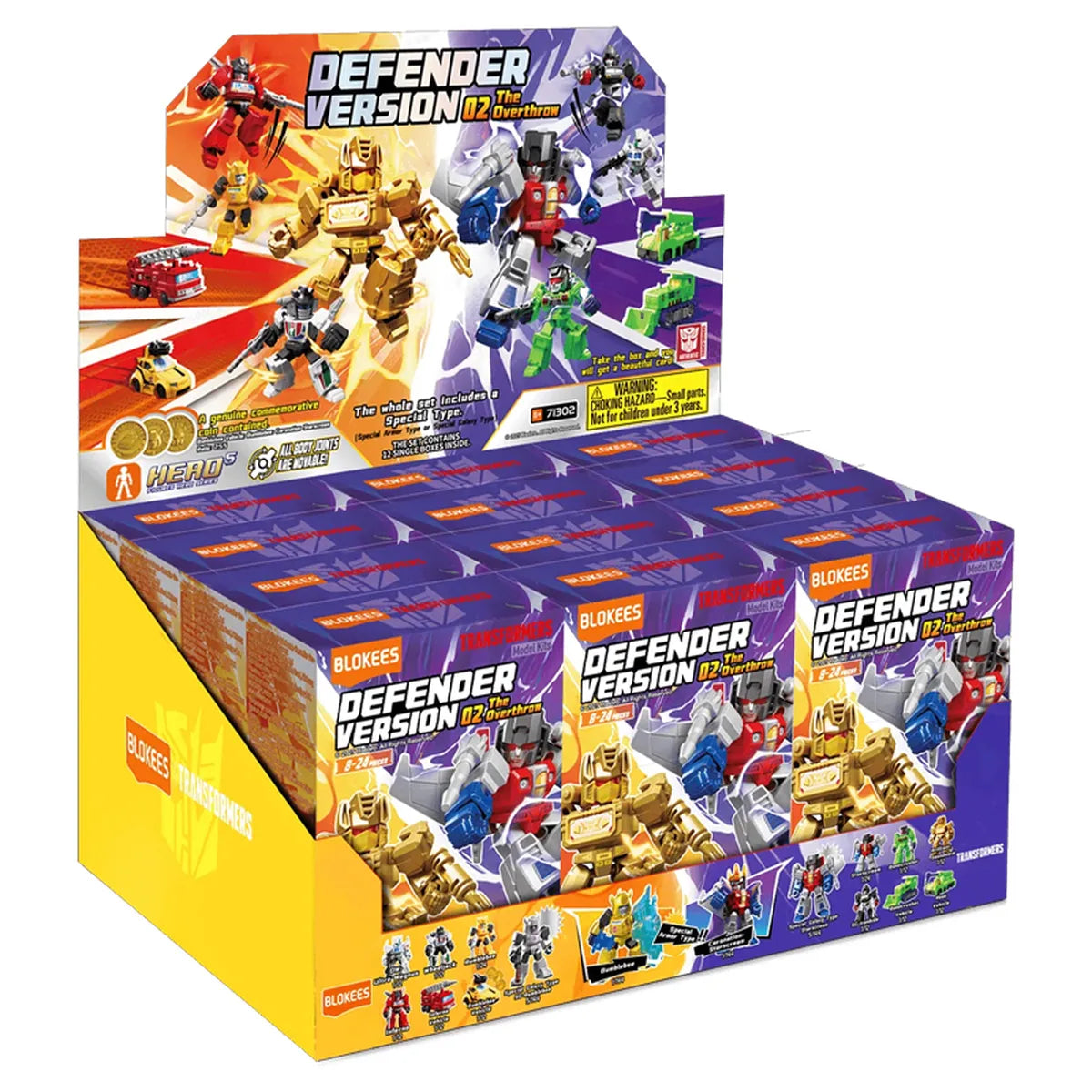 Blokees Transfomers Defender Version 02 - display